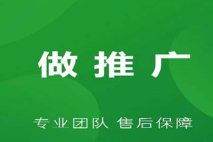 广告行业中的信息流代理投放策略及效果