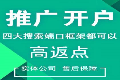 提升信息流广告运营效果的策略案例